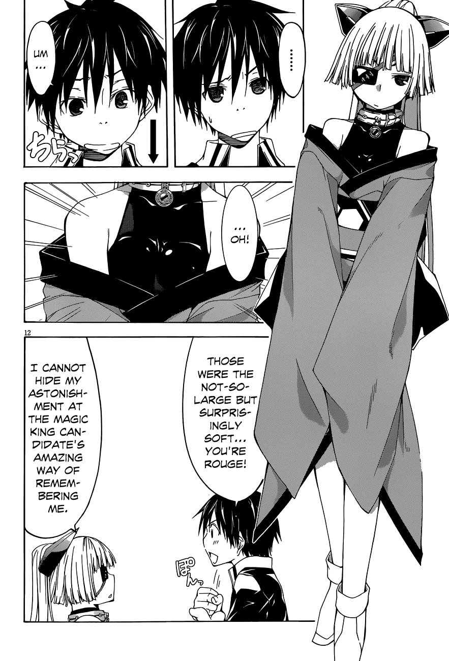 Trinity Seven: 7-Nin no Mahoutsukai Chapter 30 page 13 - Chapter 30: Record Quest & Semiramis Garden
