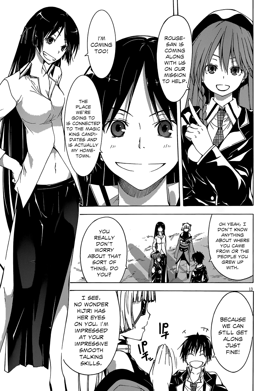 Trinity Seven: 7-Nin no Mahoutsukai Chapter 30 page 14 - Chapter 30: Record Quest & Semiramis Garden