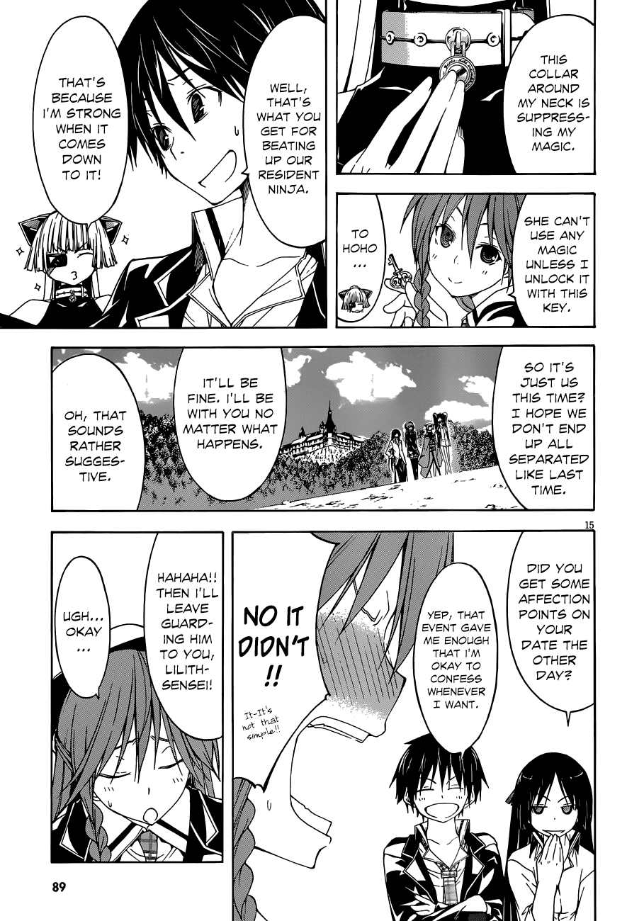Trinity Seven: 7-Nin no Mahoutsukai Chapter 30 page 16 - Chapter 30: Record Quest & Semiramis Garden