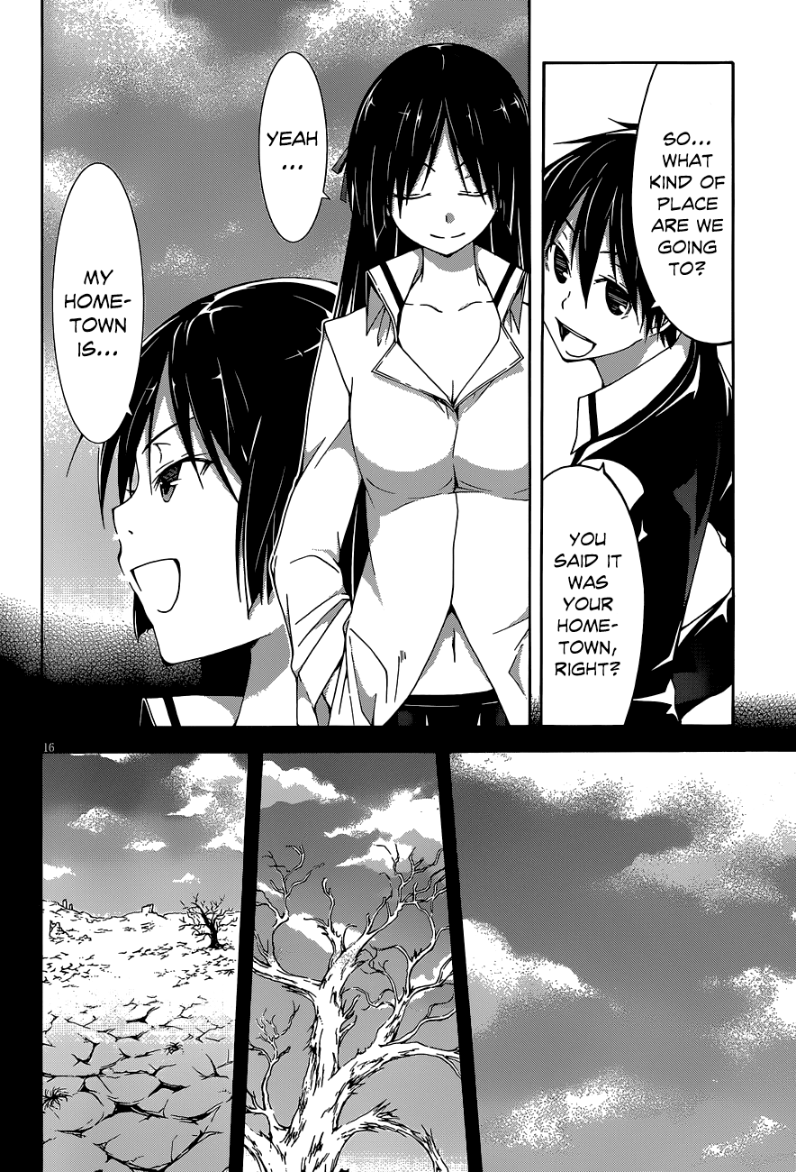 Trinity Seven: 7-Nin no Mahoutsukai Chapter 30 page 17 - Chapter 30: Record Quest & Semiramis Garden