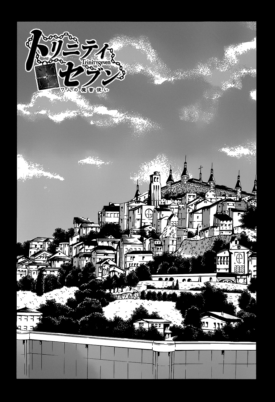 Trinity Seven: 7-Nin no Mahoutsukai Chapter 30 page 2 - Chapter 30: Record Quest & Semiramis Garden
