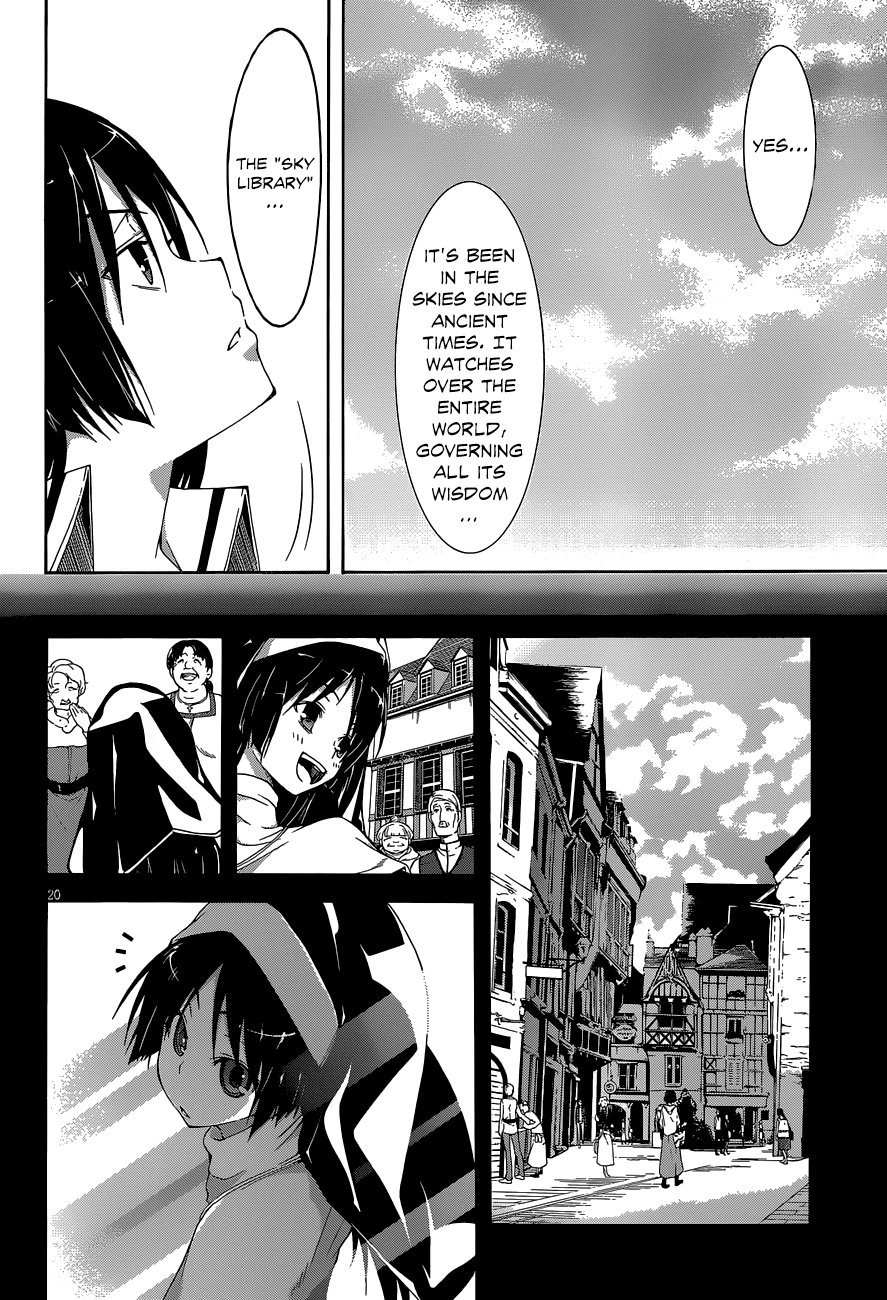 Trinity Seven: 7-Nin no Mahoutsukai Chapter 30 page 21 - Chapter 30: Record Quest & Semiramis Garden