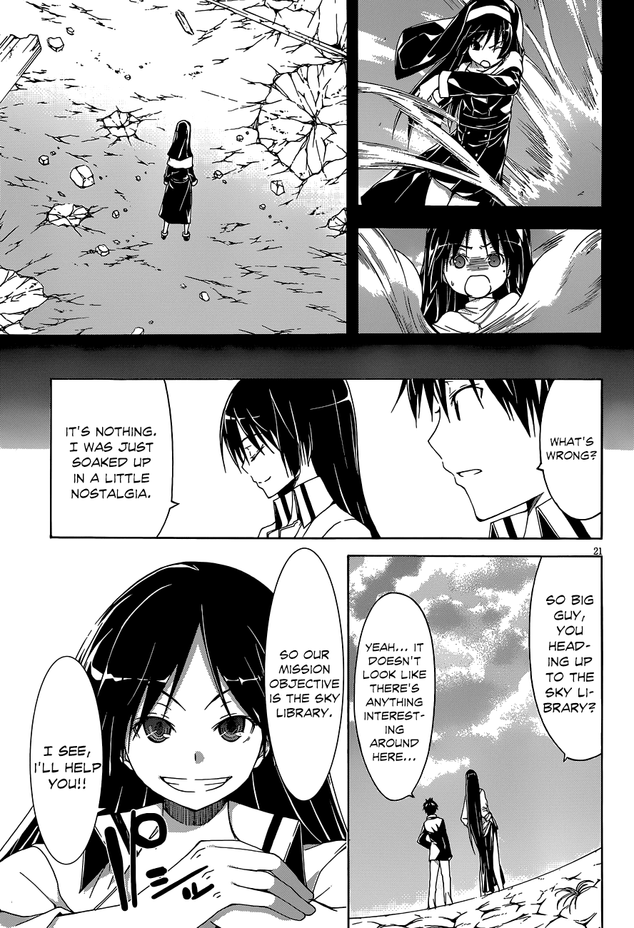 Trinity Seven: 7-Nin no Mahoutsukai Chapter 30 page 22 - Chapter 30: Record Quest & Semiramis Garden