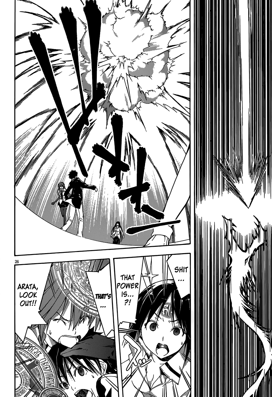 Trinity Seven: 7-Nin no Mahoutsukai Chapter 30 page 27 - Chapter 30: Record Quest & Semiramis Garden