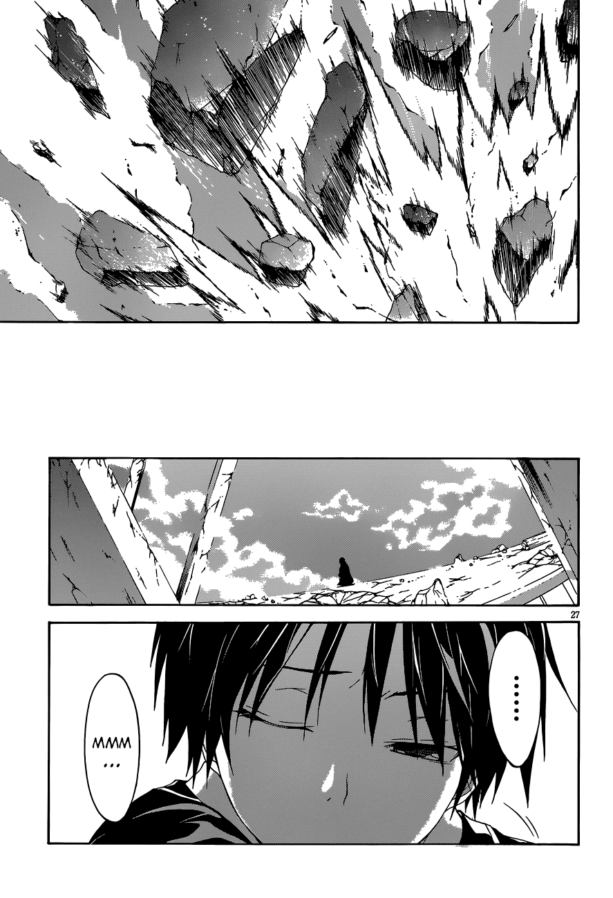 Trinity Seven: 7-Nin no Mahoutsukai Chapter 30 page 28 - Chapter 30: Record Quest & Semiramis Garden