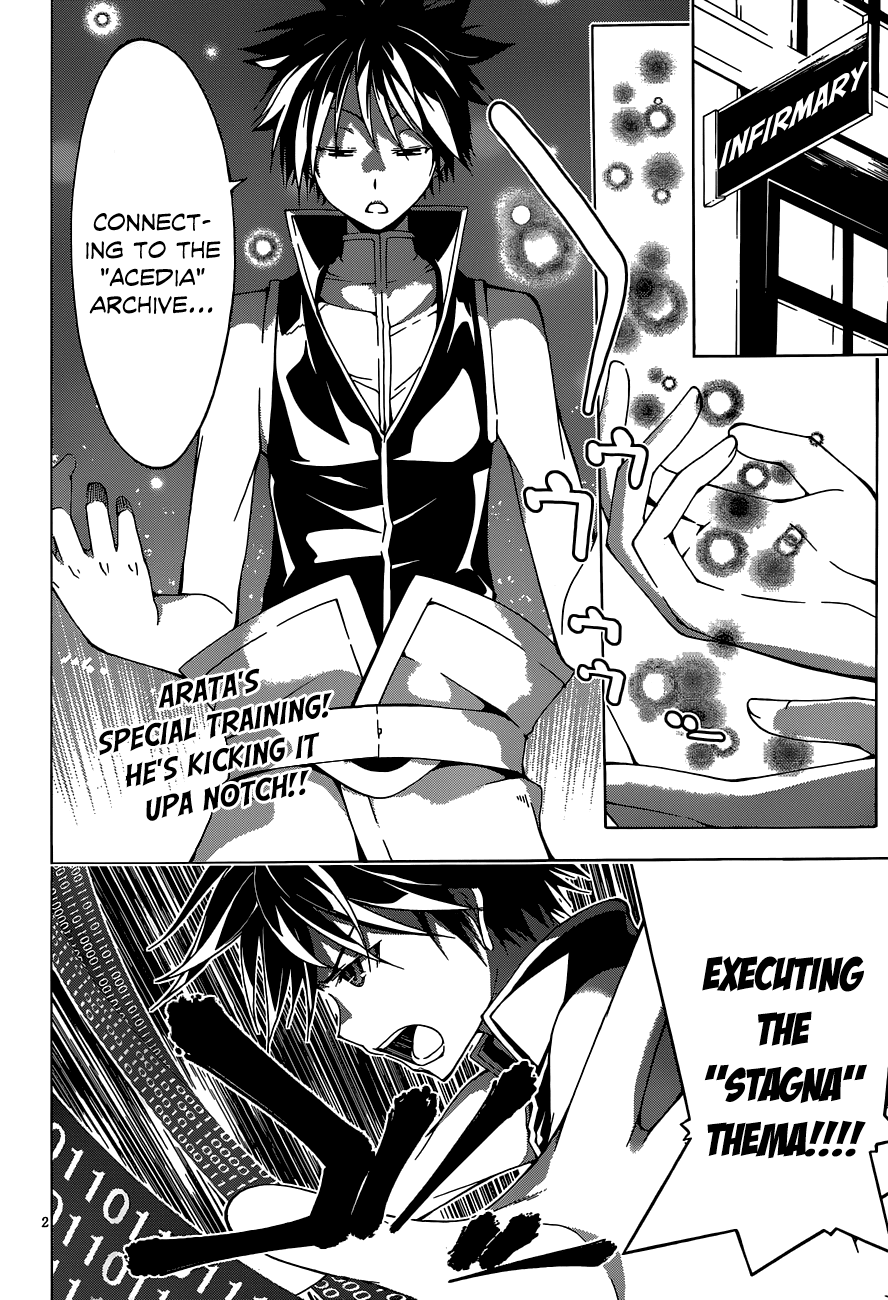 Trinity Seven: 7-Nin no Mahoutsukai Chapter 30 page 3 - Chapter 30: Record Quest & Semiramis Garden