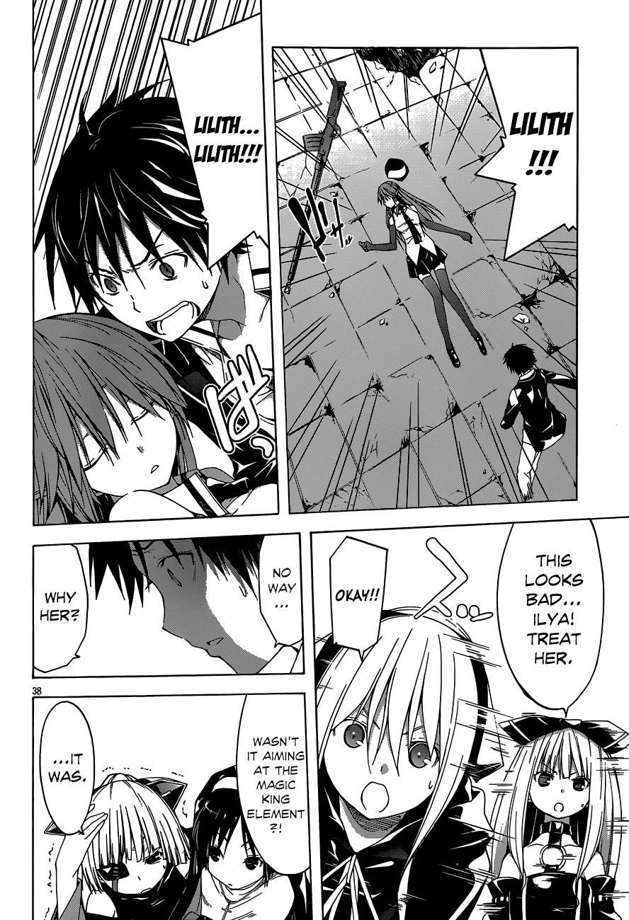 Trinity Seven: 7-Nin no Mahoutsukai Chapter 30 page 38 - Chapter 30: Record Quest & Semiramis Garden