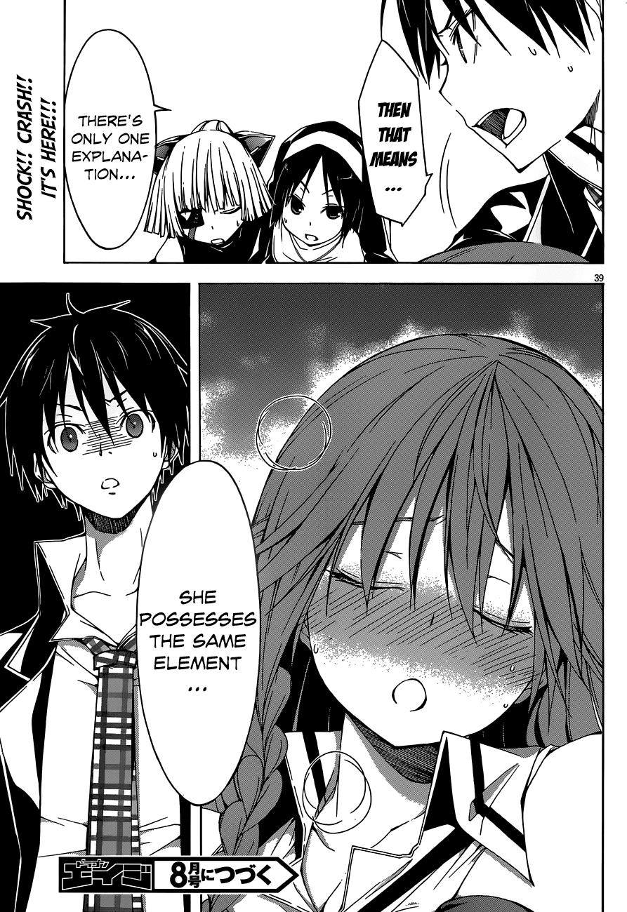 Trinity Seven: 7-Nin no Mahoutsukai Chapter 30 page 39 - Chapter 30: Record Quest & Semiramis Garden