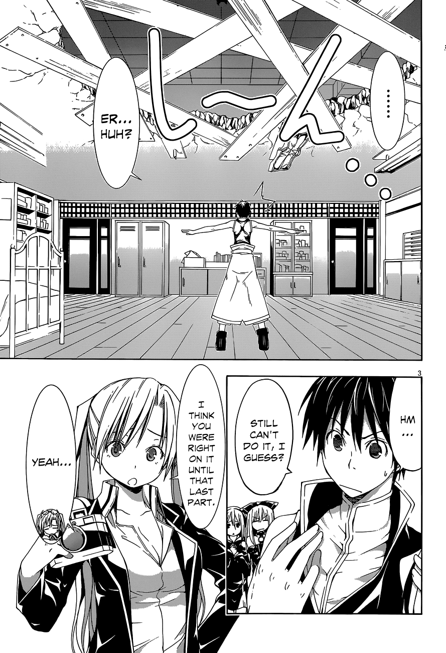 Trinity Seven: 7-Nin no Mahoutsukai Chapter 30 page 4 - Chapter 30: Record Quest & Semiramis Garden