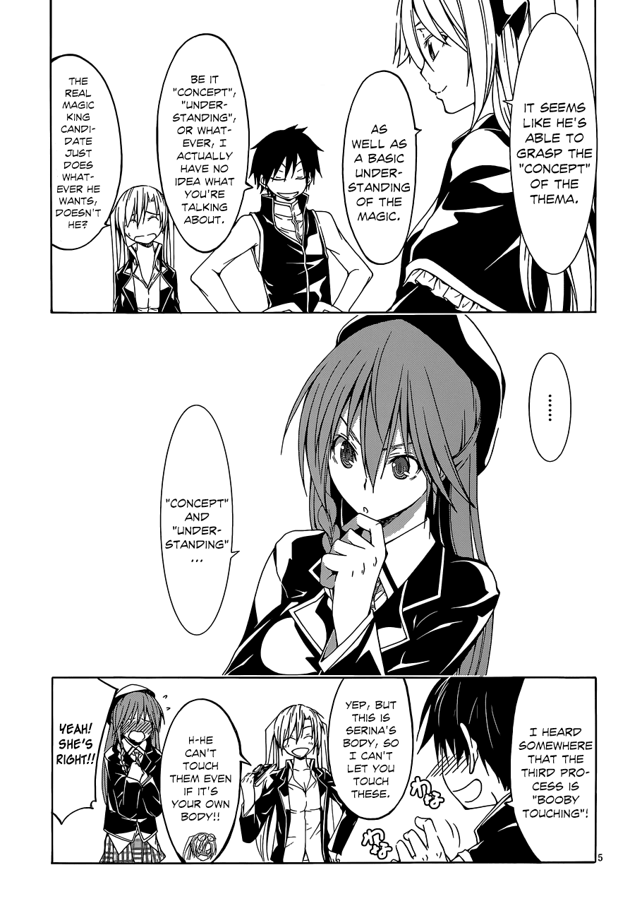 Trinity Seven: 7-Nin no Mahoutsukai Chapter 30 page 6 - Chapter 30: Record Quest & Semiramis Garden
