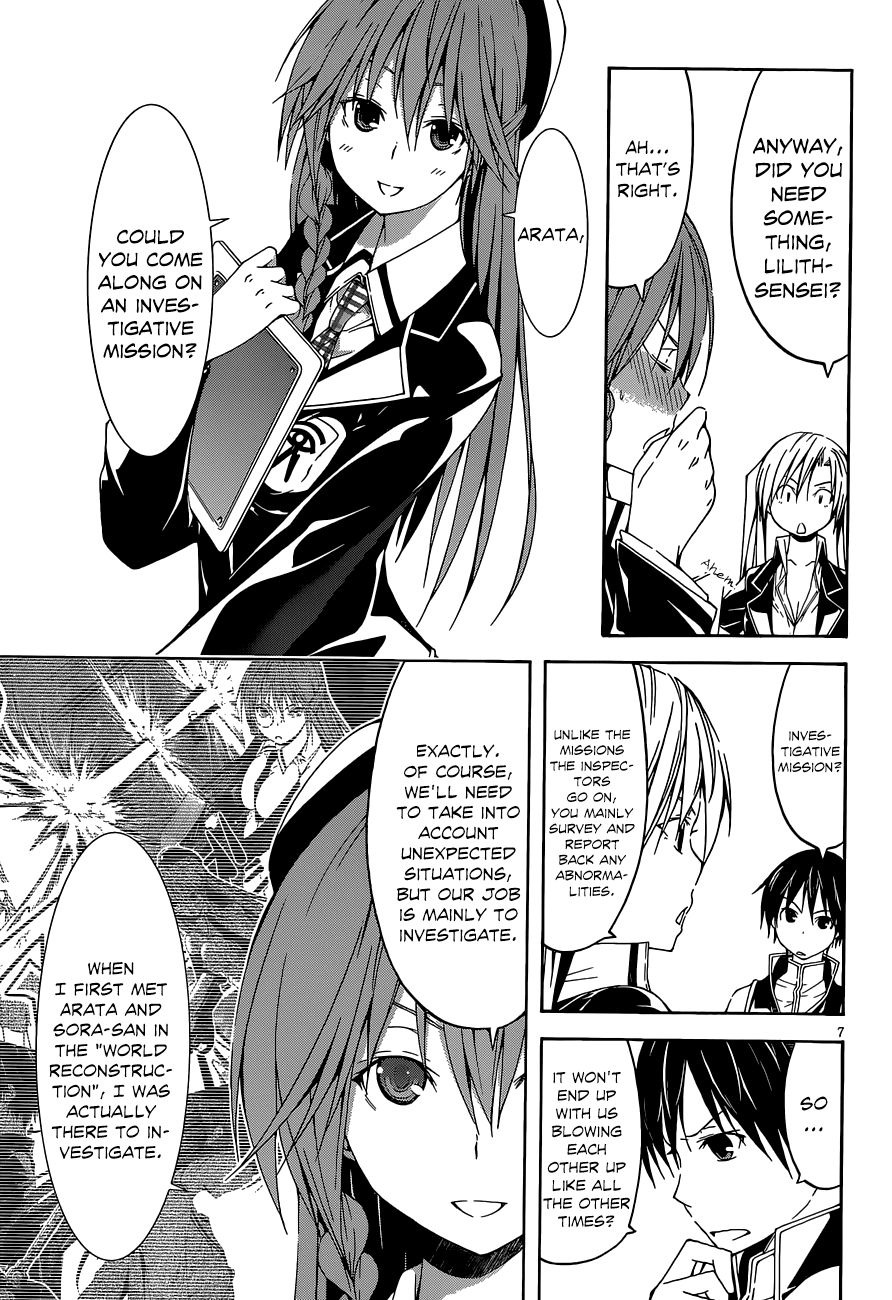 Trinity Seven: 7-Nin no Mahoutsukai Chapter 30 page 8 - Chapter 30: Record Quest & Semiramis Garden
