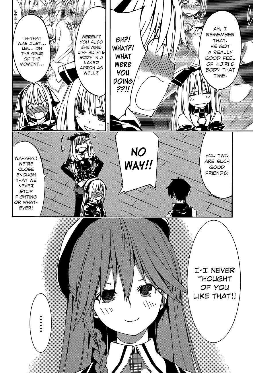 Trinity Seven: 7-Nin no Mahoutsukai Chapter 30 page 9 - Chapter 30: Record Quest & Semiramis Garden