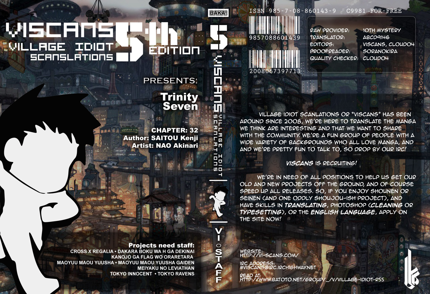 Trinity Seven: 7-Nin no Mahoutsukai Chapter 31 page 1 - Chapter 31: Forbidden Element & Aeshma