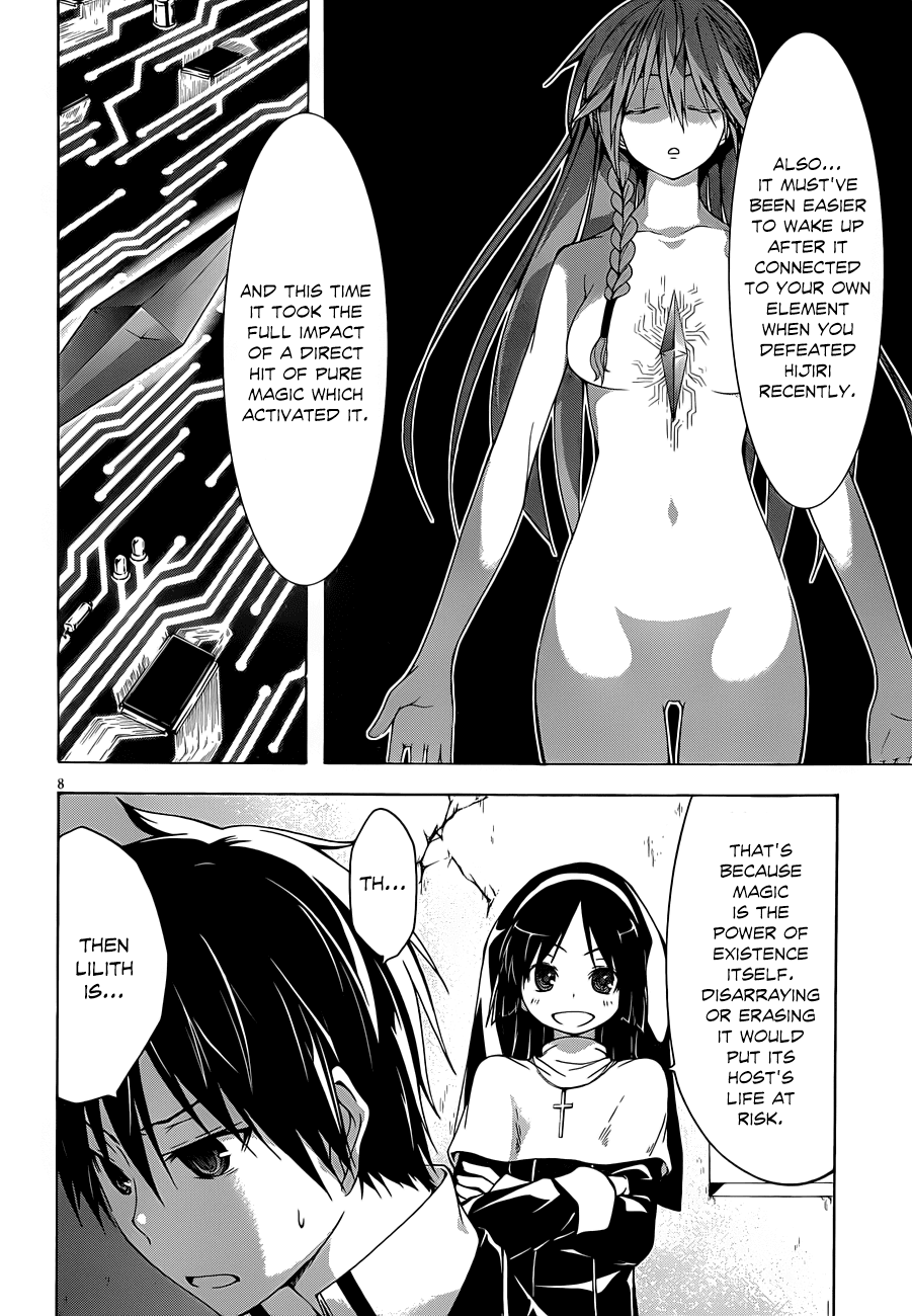 Trinity Seven: 7-Nin no Mahoutsukai Chapter 31 page 10 - Chapter 31: Forbidden Element & Aeshma