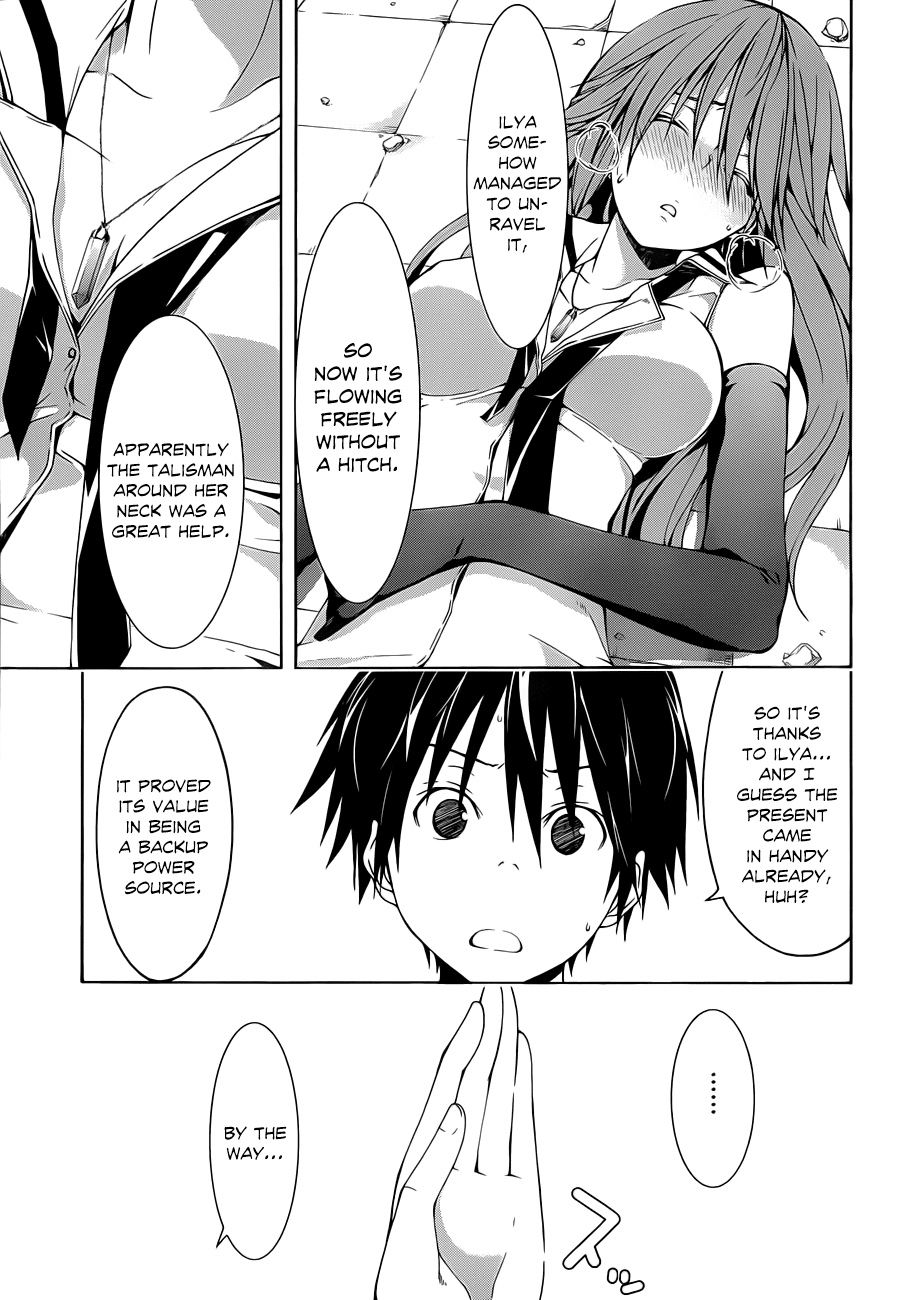 Trinity Seven: 7-Nin no Mahoutsukai Chapter 31 page 11 - Chapter 31: Forbidden Element & Aeshma
