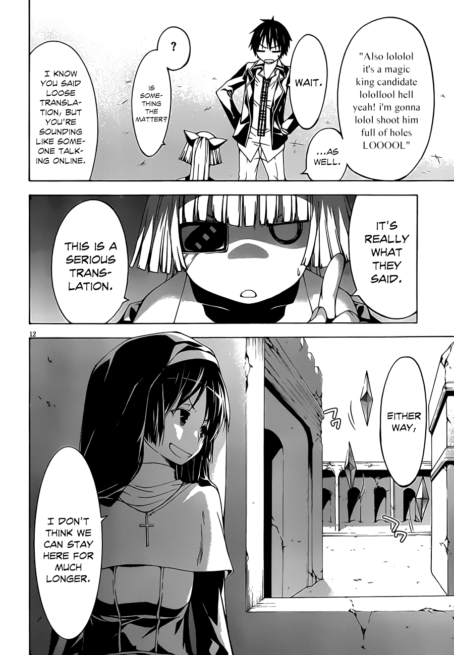 Trinity Seven: 7-Nin no Mahoutsukai Chapter 31 page 14 - Chapter 31: Forbidden Element & Aeshma