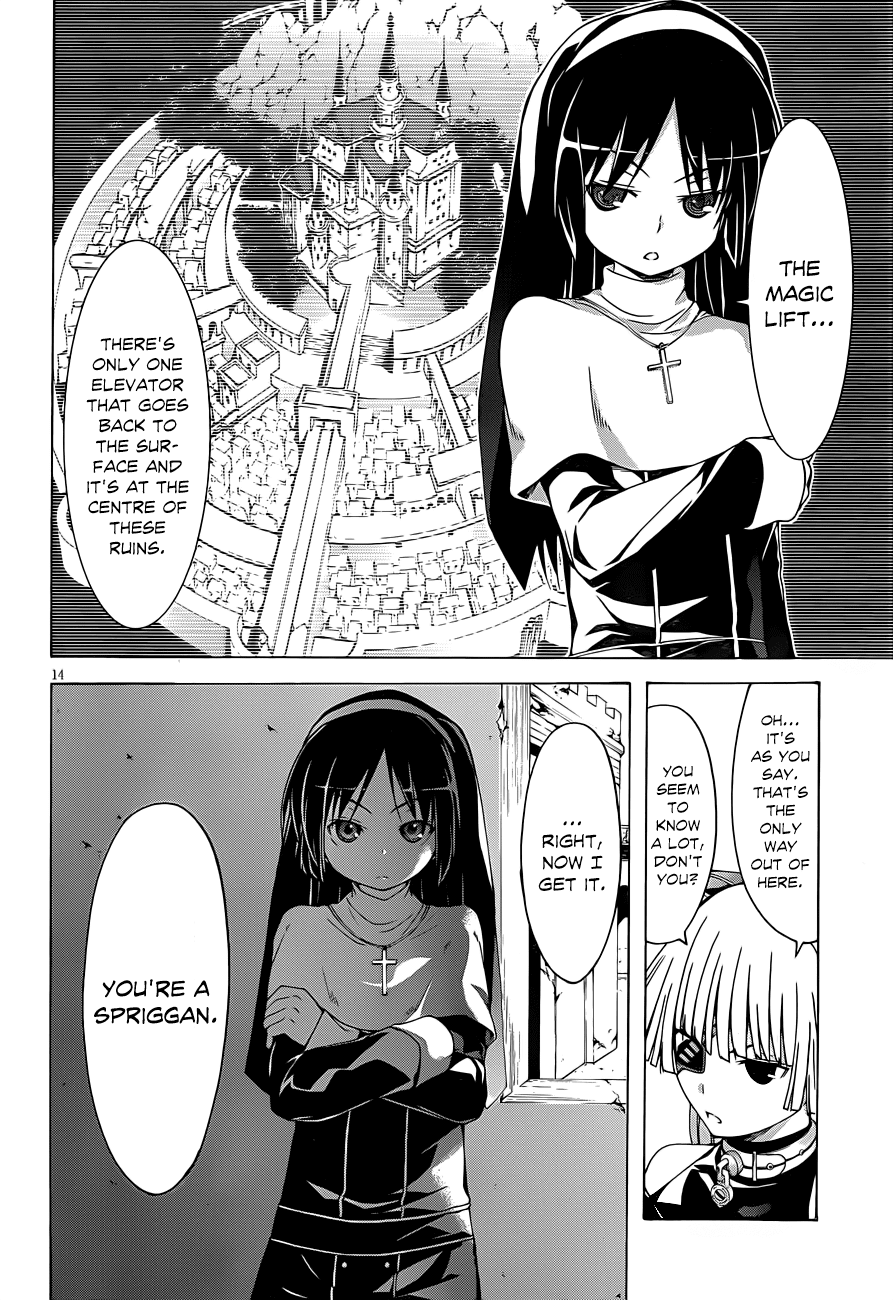 Trinity Seven: 7-Nin no Mahoutsukai Chapter 31 page 16 - Chapter 31: Forbidden Element & Aeshma