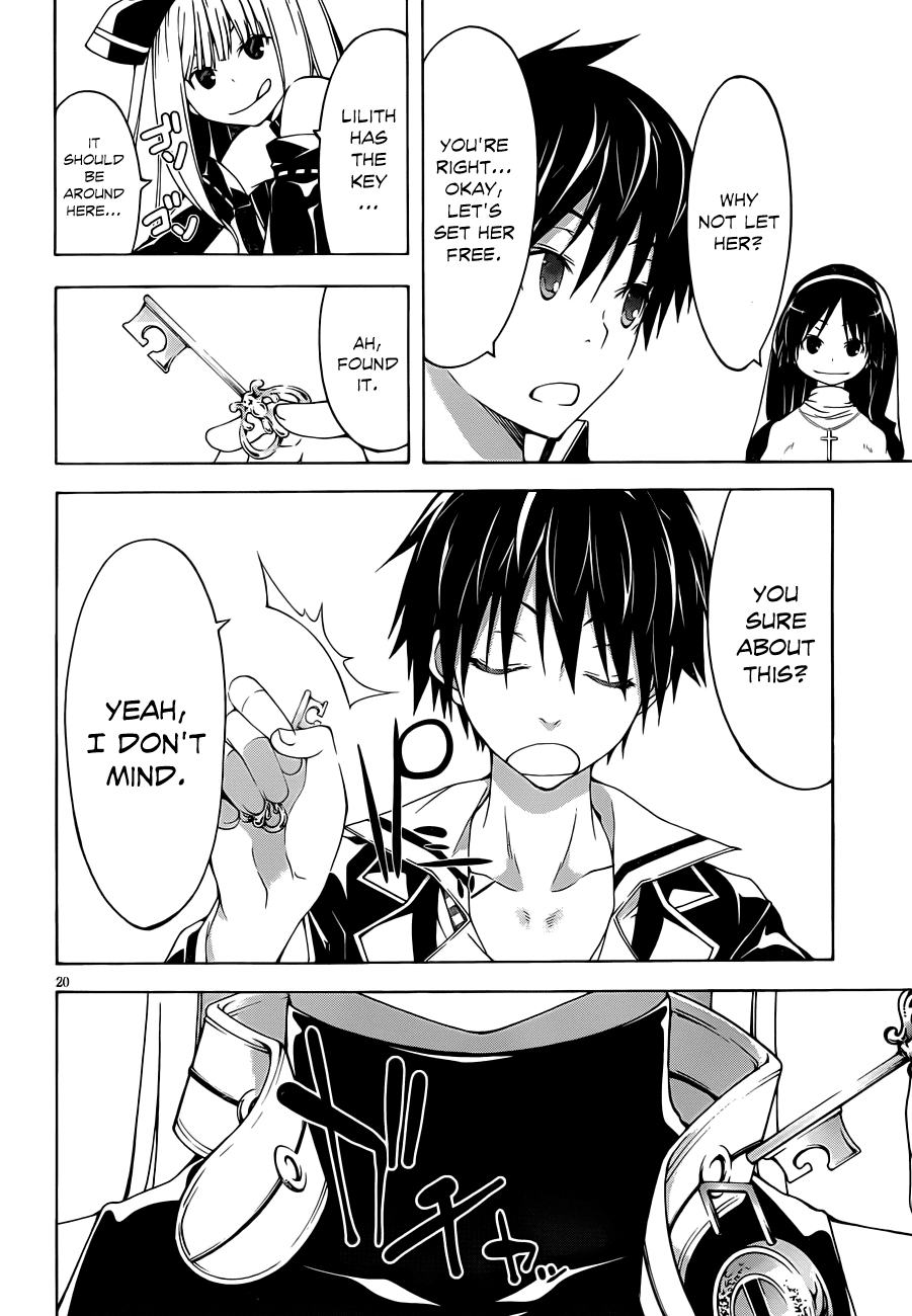Trinity Seven: 7-Nin no Mahoutsukai Chapter 31 page 22 - Chapter 31: Forbidden Element & Aeshma