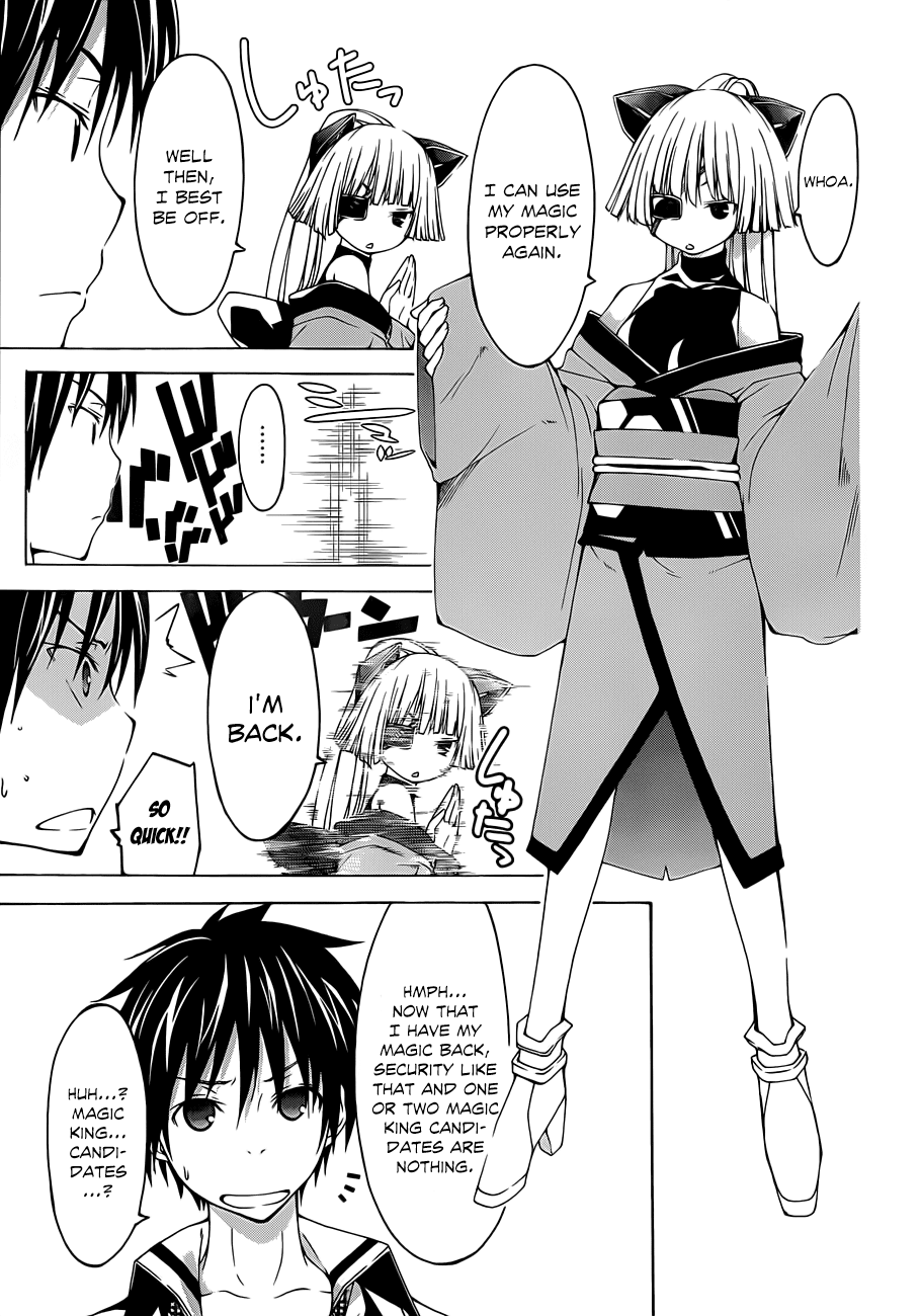 Trinity Seven: 7-Nin no Mahoutsukai Chapter 31 page 23 - Chapter 31: Forbidden Element & Aeshma