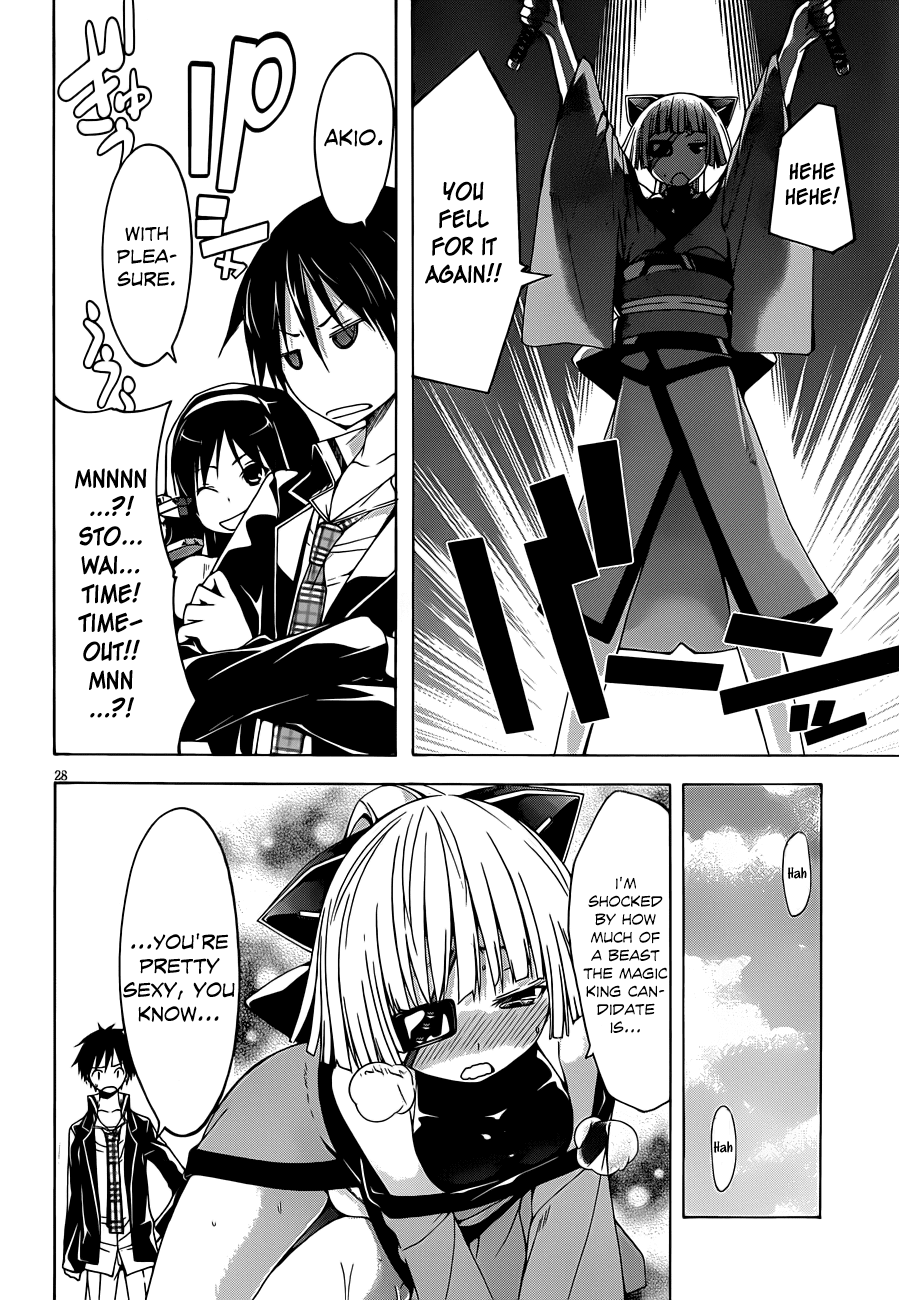 Trinity Seven: 7-Nin no Mahoutsukai Chapter 31 page 30 - Chapter 31: Forbidden Element & Aeshma