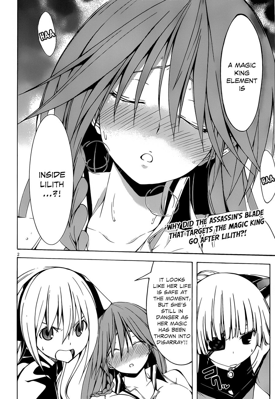 Trinity Seven: 7-Nin no Mahoutsukai Chapter 31 page 4 - Chapter 31: Forbidden Element & Aeshma
