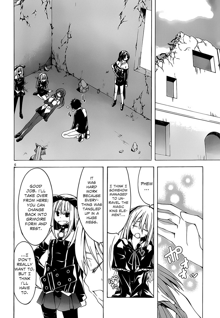 Trinity Seven: 7-Nin no Mahoutsukai Chapter 31 page 8 - Chapter 31: Forbidden Element & Aeshma