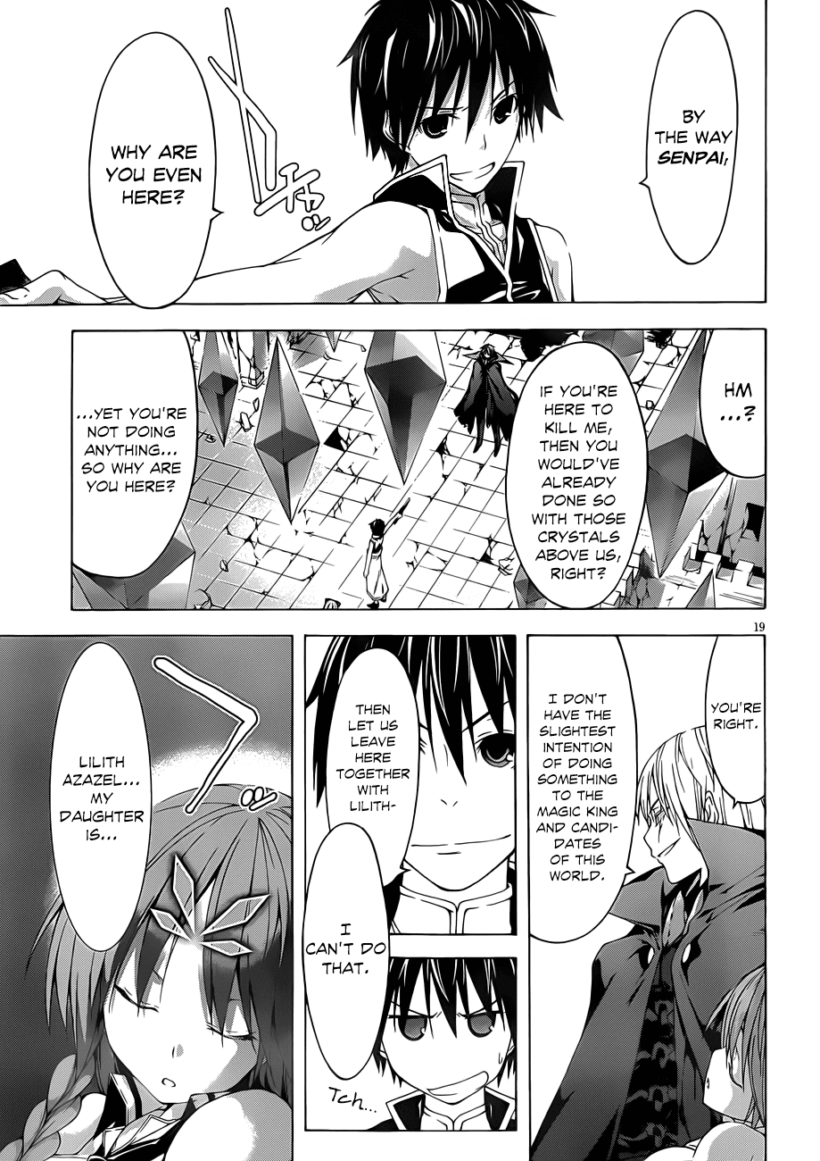 Trinity Seven: 7-Nin no Mahoutsukai Chapter 32 page 20 - Chapter 32: Parallel Shift & Vanitas