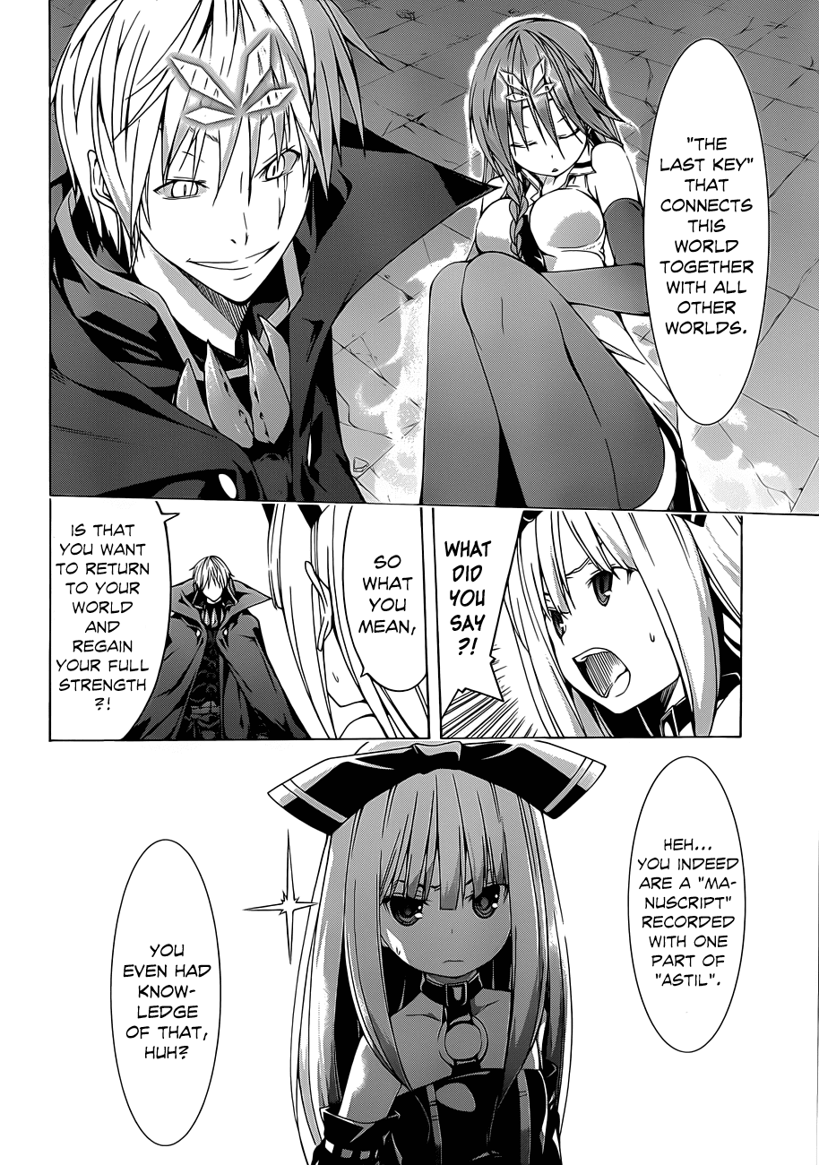 Trinity Seven: 7-Nin no Mahoutsukai Chapter 32 page 21 - Chapter 32: Parallel Shift & Vanitas