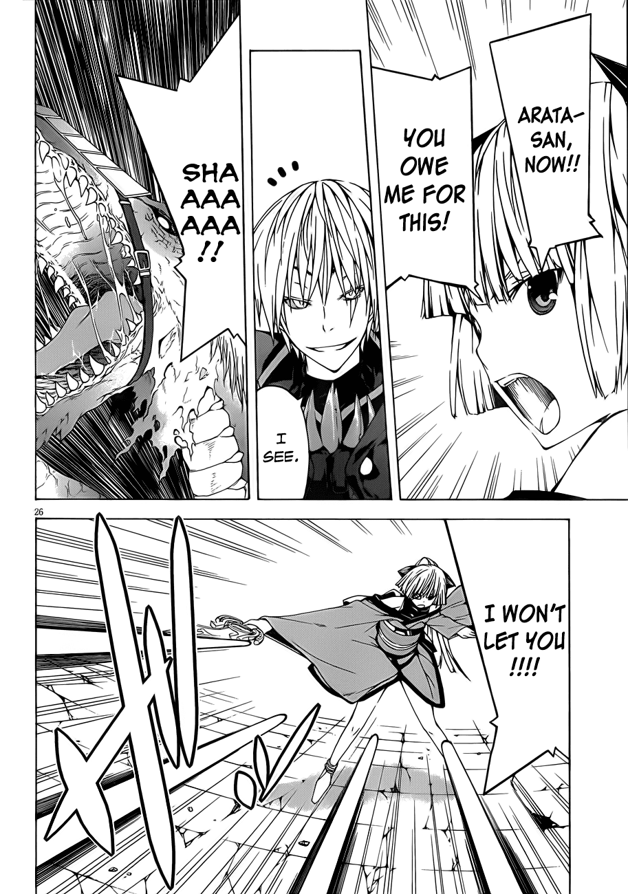Trinity Seven: 7-Nin no Mahoutsukai Chapter 32 page 26 - Chapter 32: Parallel Shift & Vanitas