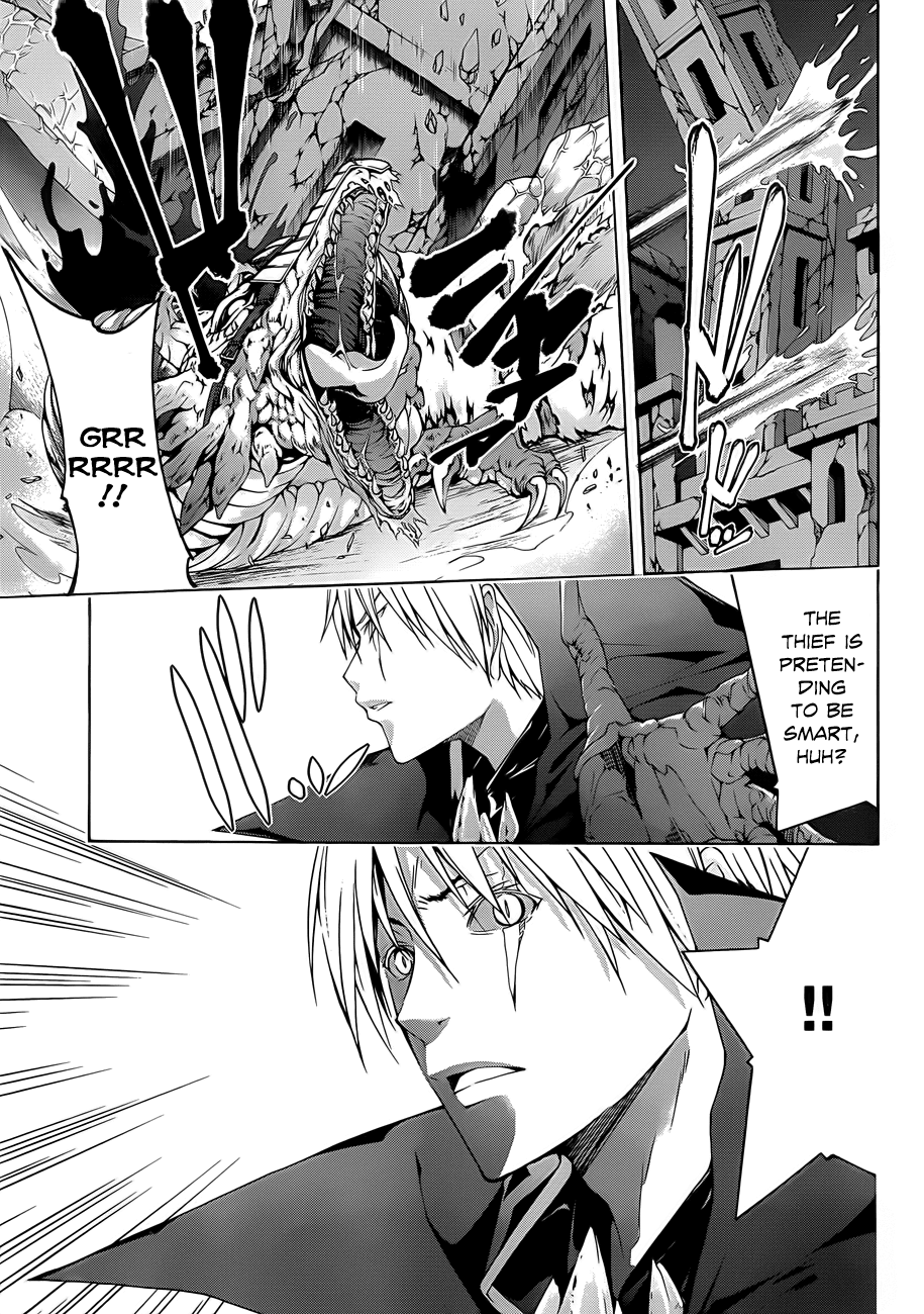 Trinity Seven: 7-Nin no Mahoutsukai Chapter 32 page 27 - Chapter 32: Parallel Shift & Vanitas