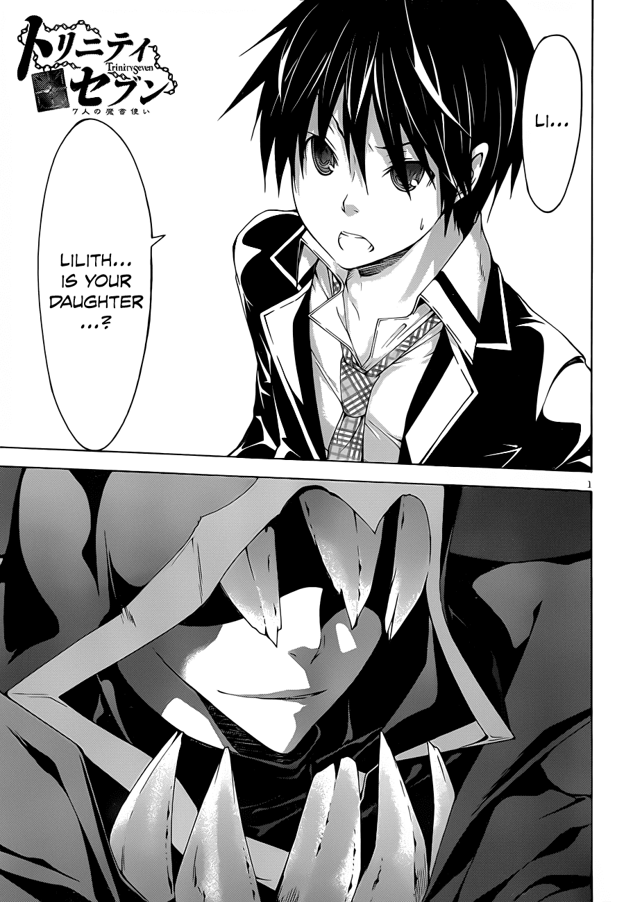Trinity Seven: 7-Nin no Mahoutsukai Chapter 32 page 3 - Chapter 32: Parallel Shift & Vanitas