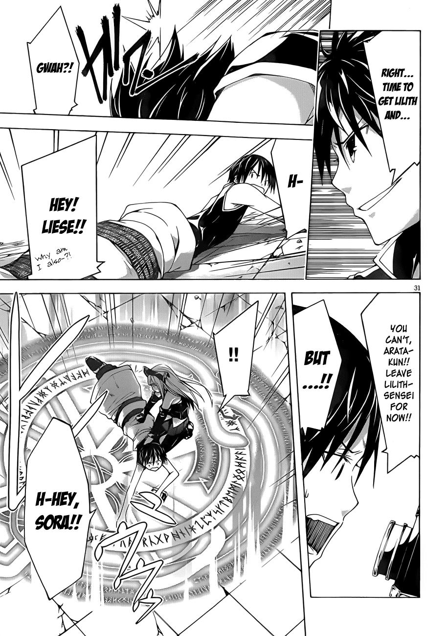 Trinity Seven: 7-Nin no Mahoutsukai Chapter 32 page 31 - Chapter 32: Parallel Shift & Vanitas