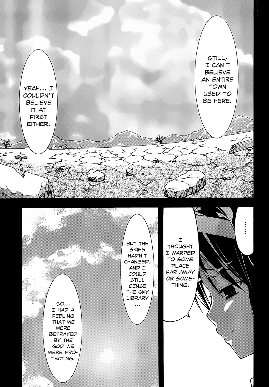 Trinity Seven: 7-Nin no Mahoutsukai Chapter 33 page 11 - Chapter 33: Spriggan & Guardian
