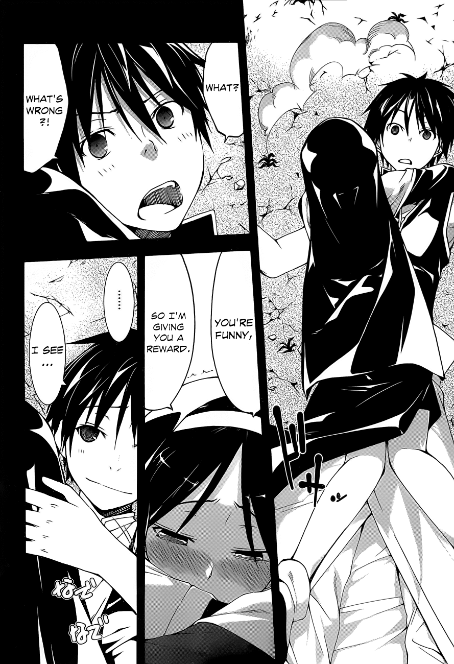 Trinity Seven: 7-Nin no Mahoutsukai Chapter 33 page 16 - Chapter 33: Spriggan & Guardian