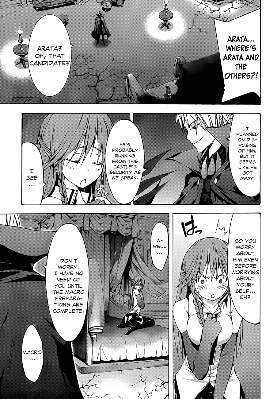 Trinity Seven: 7-Nin no Mahoutsukai Chapter 33 page 21 - Chapter 33: Spriggan & Guardian