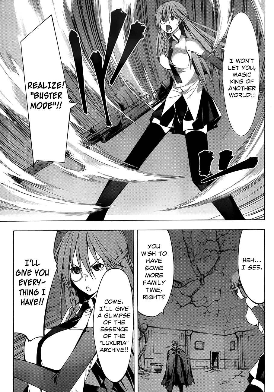 Trinity Seven: 7-Nin no Mahoutsukai Chapter 33 page 23 - Chapter 33: Spriggan & Guardian