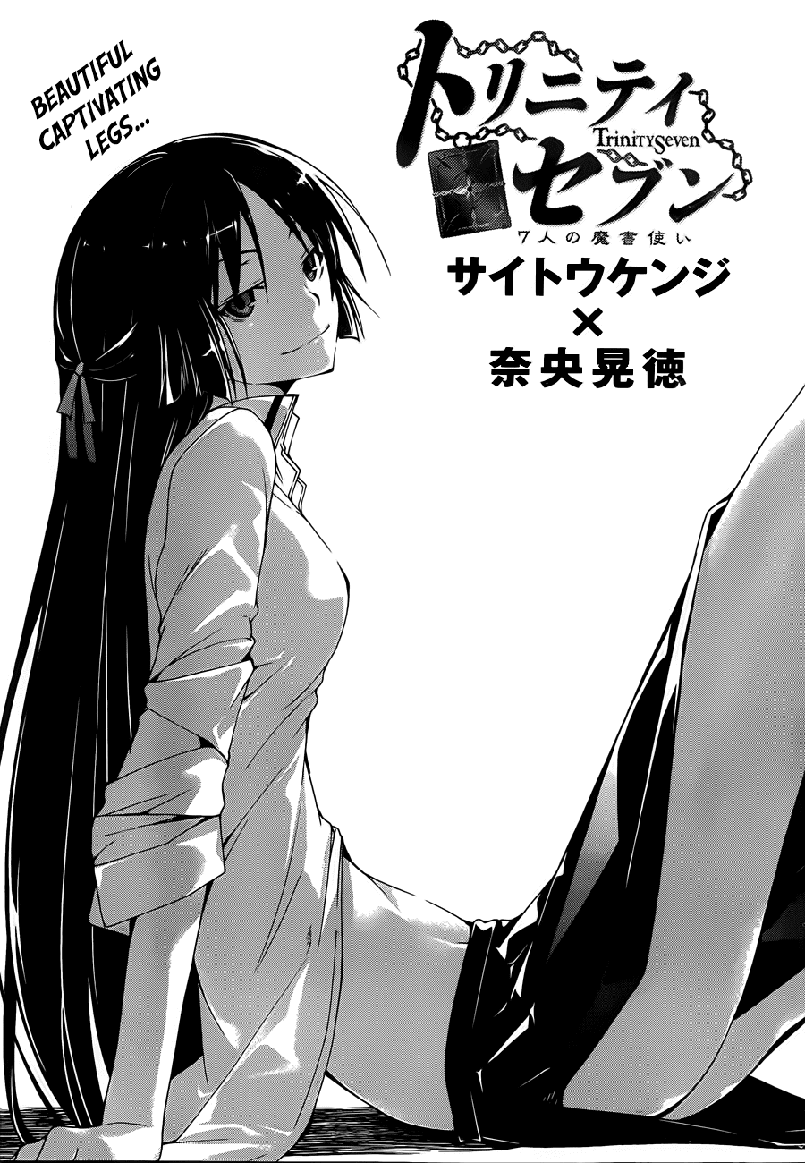 Trinity Seven: 7-Nin no Mahoutsukai Chapter 33 page 3 - Chapter 33: Spriggan & Guardian