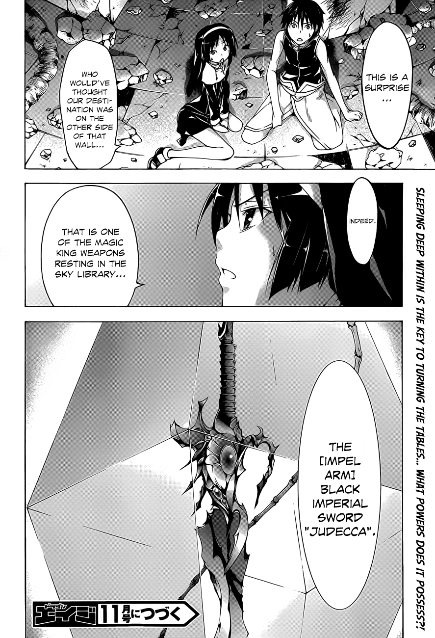 Trinity Seven: 7-Nin no Mahoutsukai Chapter 33 page 39 - Chapter 33: Spriggan & Guardian