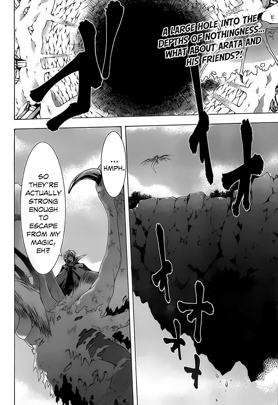 Trinity Seven: 7-Nin no Mahoutsukai Chapter 33 page 4 - Chapter 33: Spriggan & Guardian