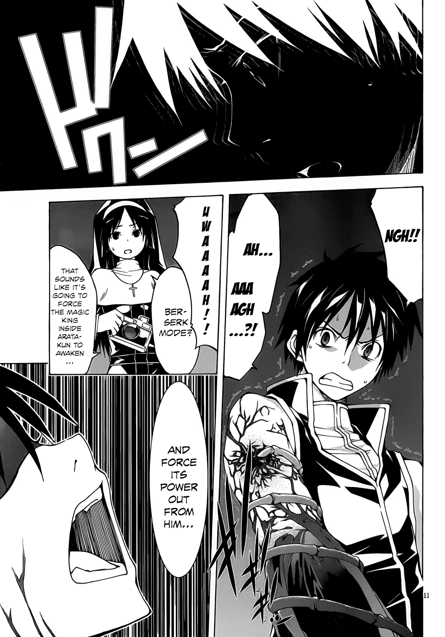 Trinity Seven: 7-Nin no Mahoutsukai Chapter 34 page 12 - Chapter 34: Impel Arm & Trinity Process