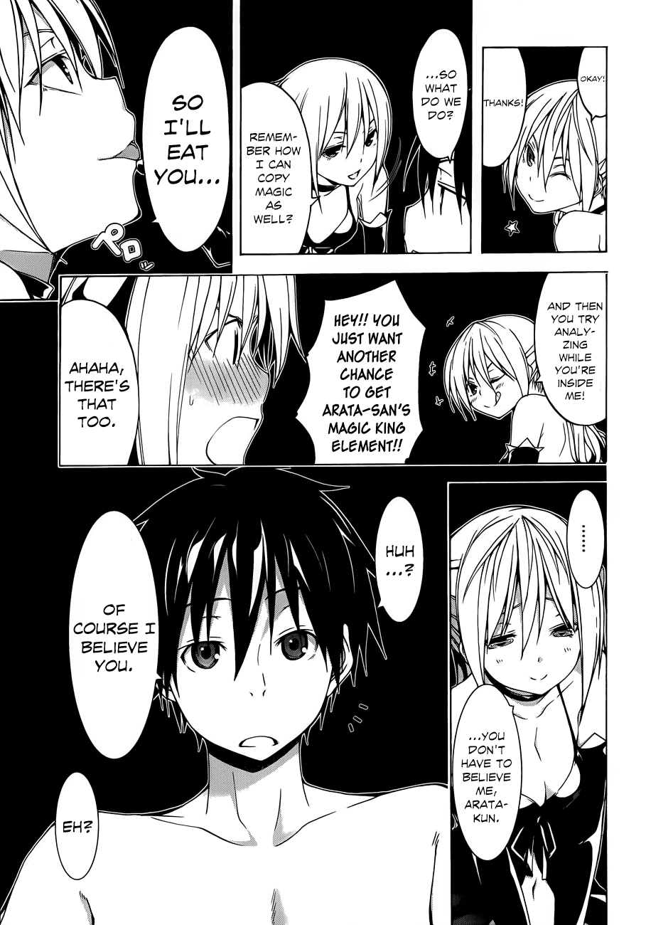 Trinity Seven: 7-Nin no Mahoutsukai Chapter 34 page 21 - Chapter 34: Impel Arm & Trinity Process