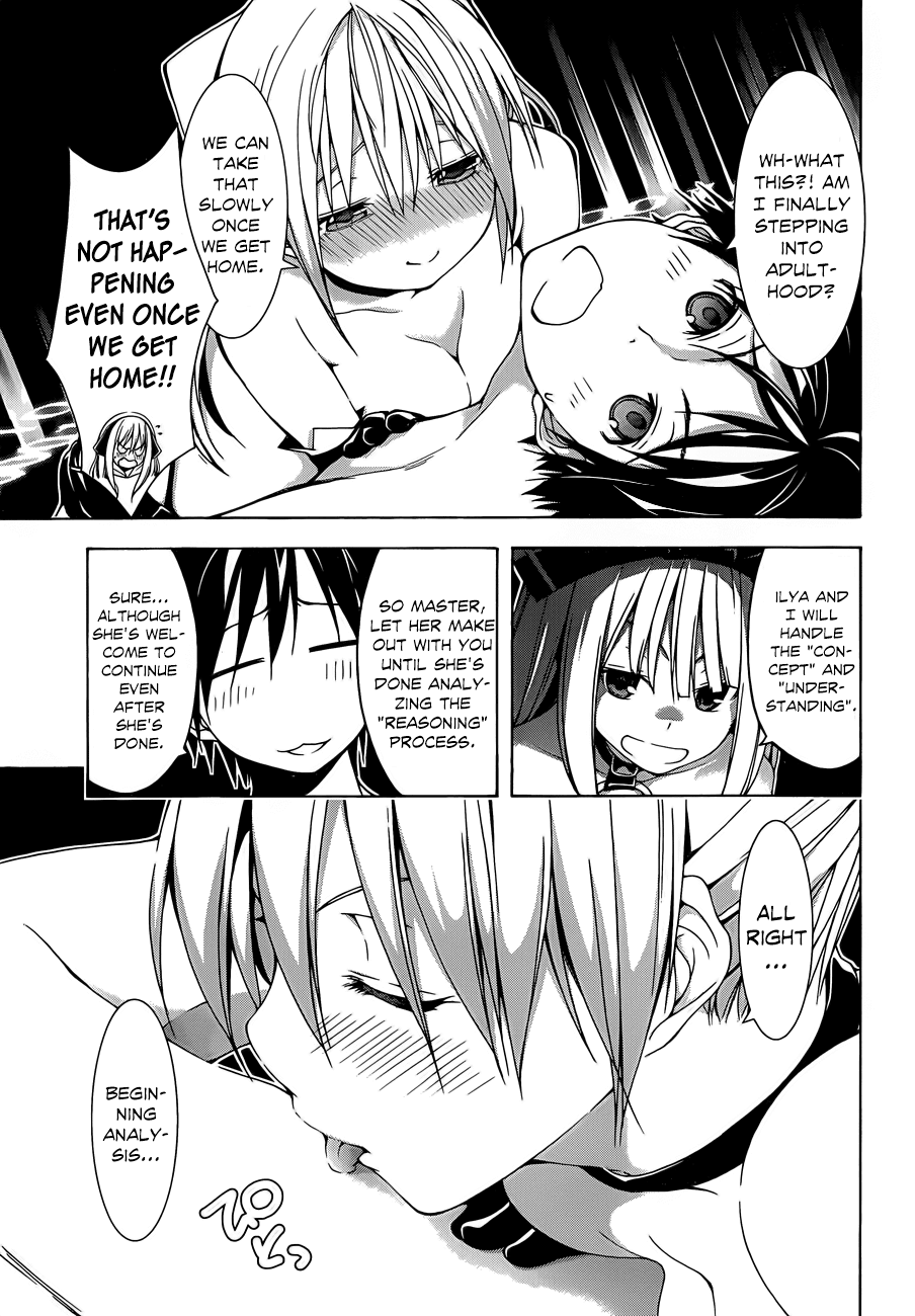Trinity Seven: 7-Nin no Mahoutsukai Chapter 34 page 27 - Chapter 34: Impel Arm & Trinity Process