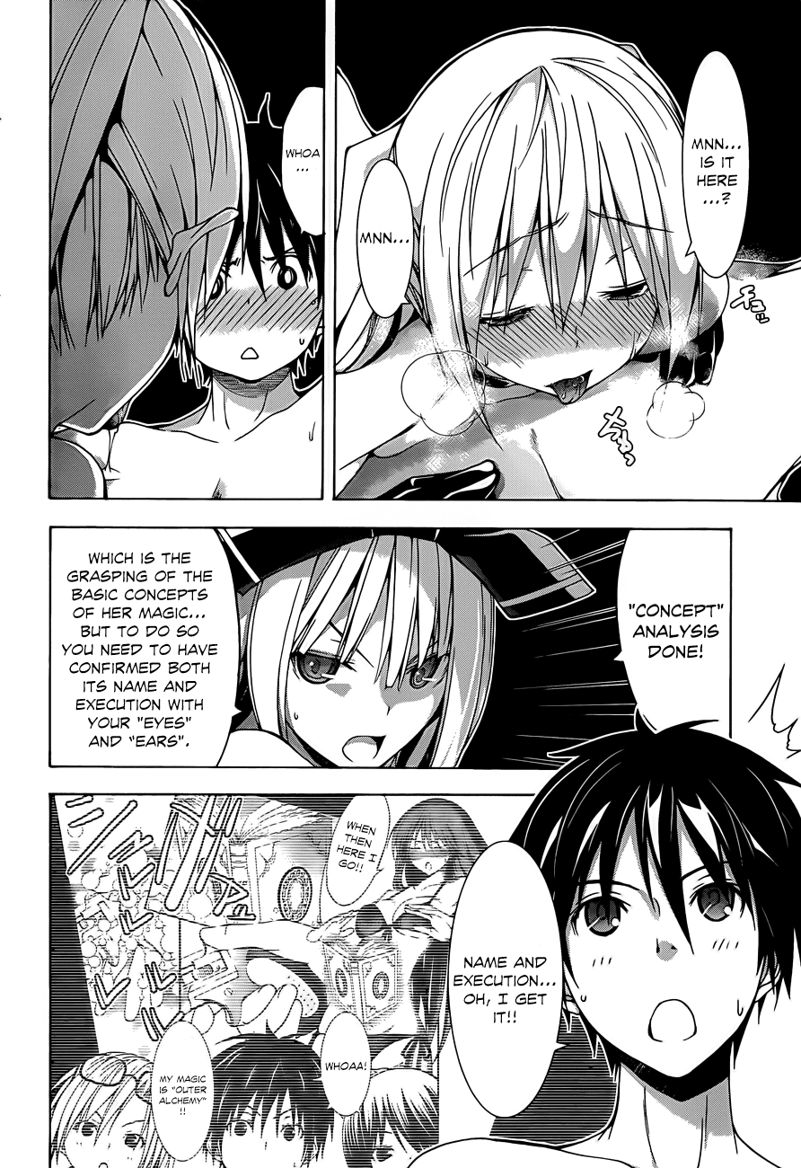 Trinity Seven: 7-Nin no Mahoutsukai Chapter 34 page 28 - Chapter 34: Impel Arm & Trinity Process