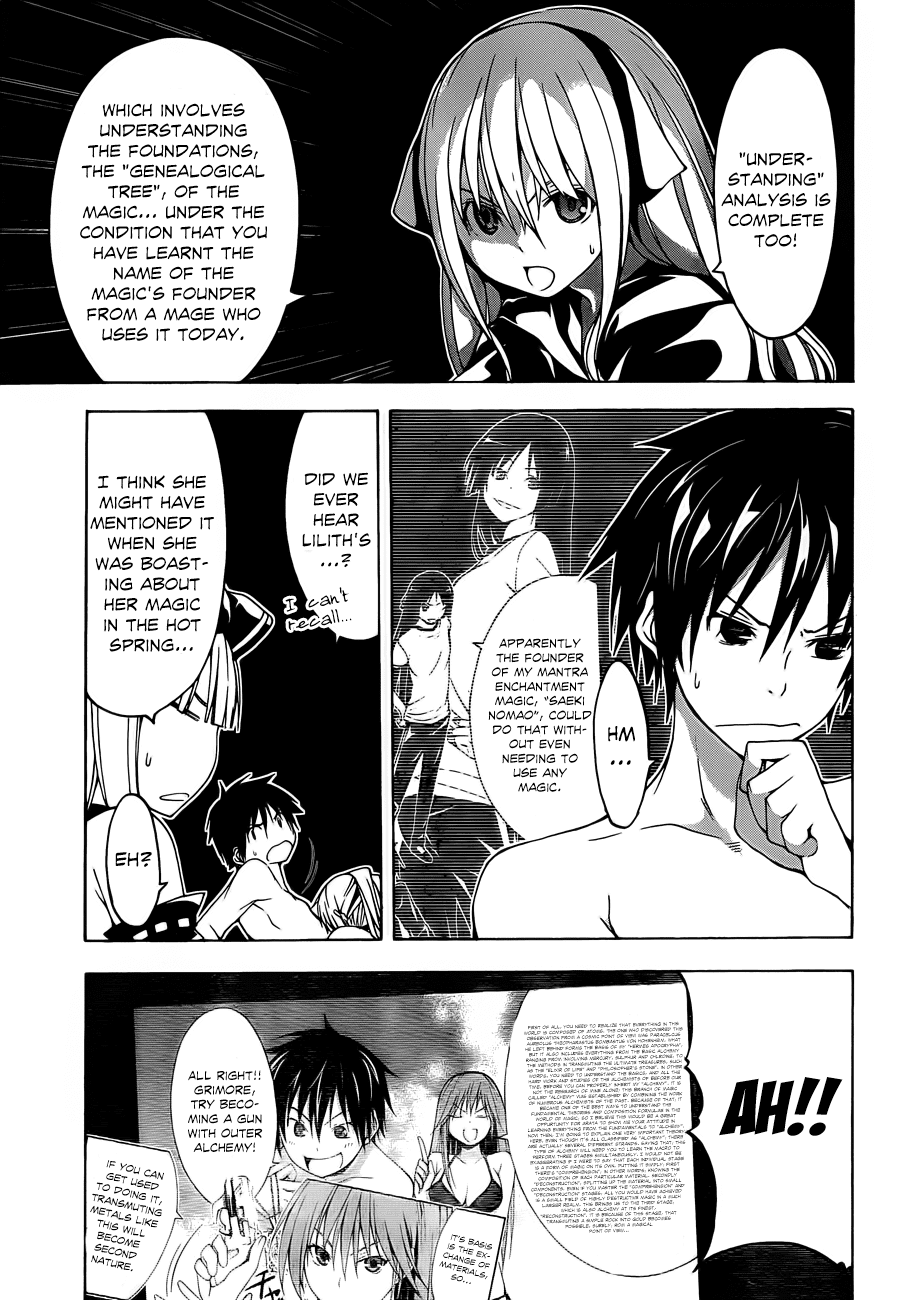 Trinity Seven: 7-Nin no Mahoutsukai Chapter 34 page 29 - Chapter 34: Impel Arm & Trinity Process