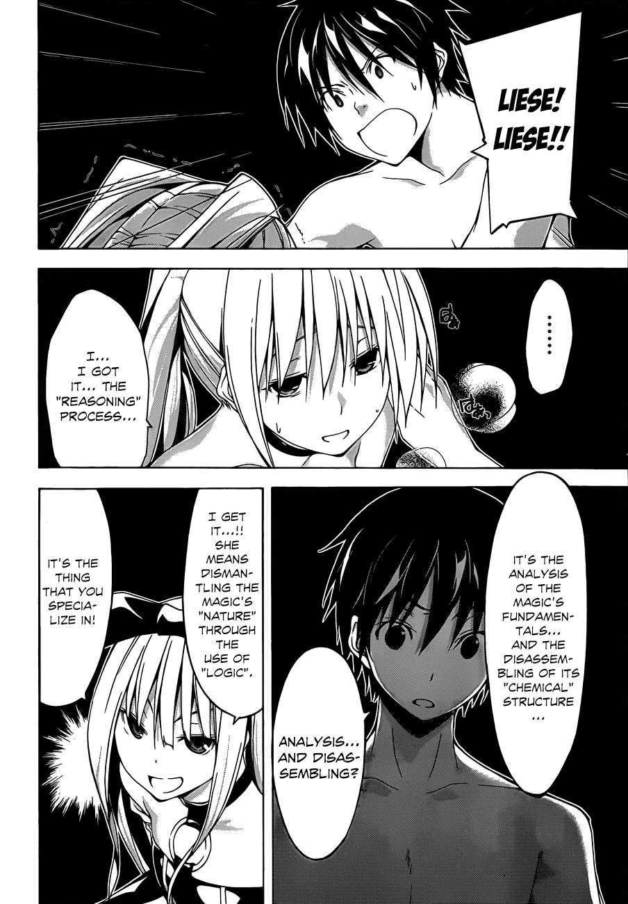 Trinity Seven: 7-Nin no Mahoutsukai Chapter 34 page 32 - Chapter 34: Impel Arm & Trinity Process
