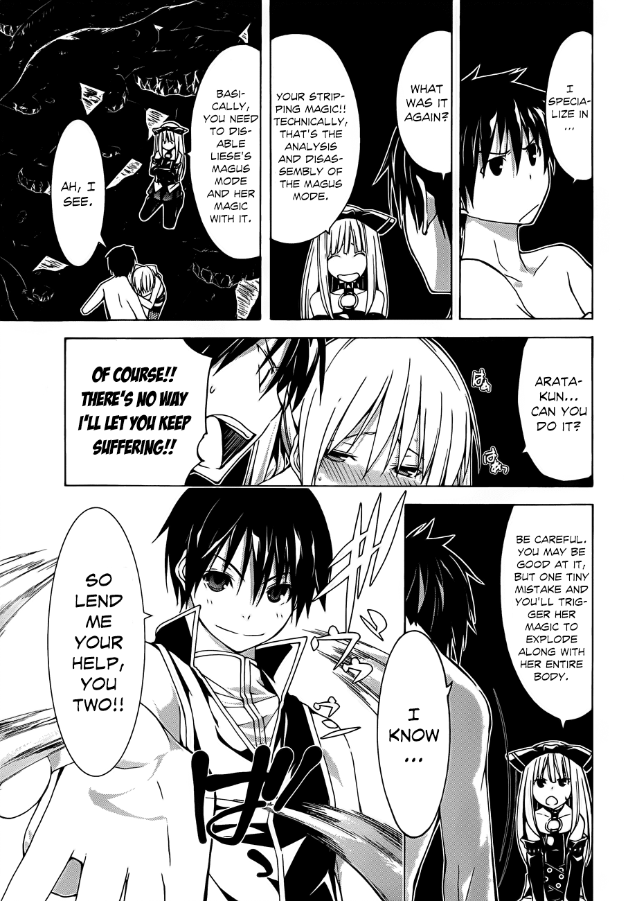 Trinity Seven: 7-Nin no Mahoutsukai Chapter 34 page 33 - Chapter 34: Impel Arm & Trinity Process