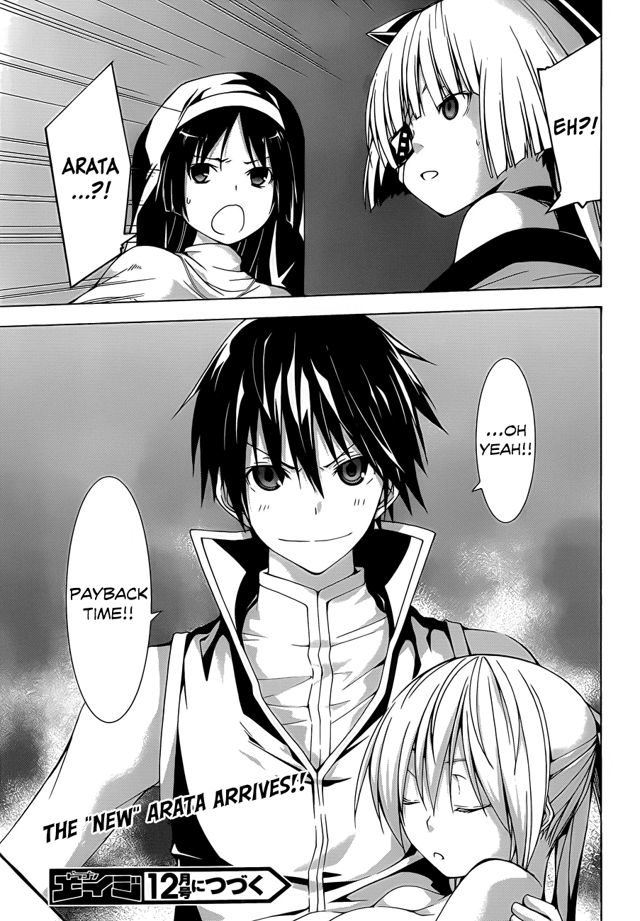Trinity Seven: 7-Nin no Mahoutsukai Chapter 34 page 39 - Chapter 34: Impel Arm & Trinity Process