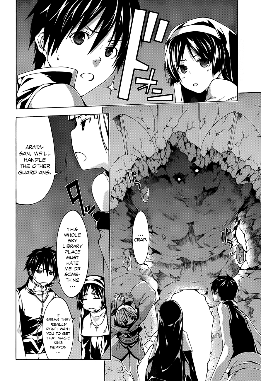 Trinity Seven: 7-Nin no Mahoutsukai Chapter 34 page 5 - Chapter 34: Impel Arm & Trinity Process