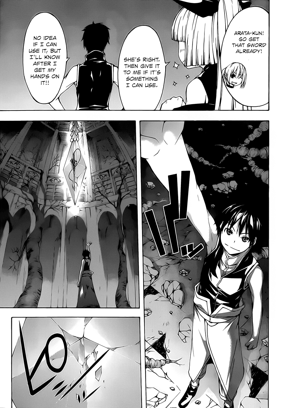 Trinity Seven: 7-Nin no Mahoutsukai Chapter 34 page 6 - Chapter 34: Impel Arm & Trinity Process