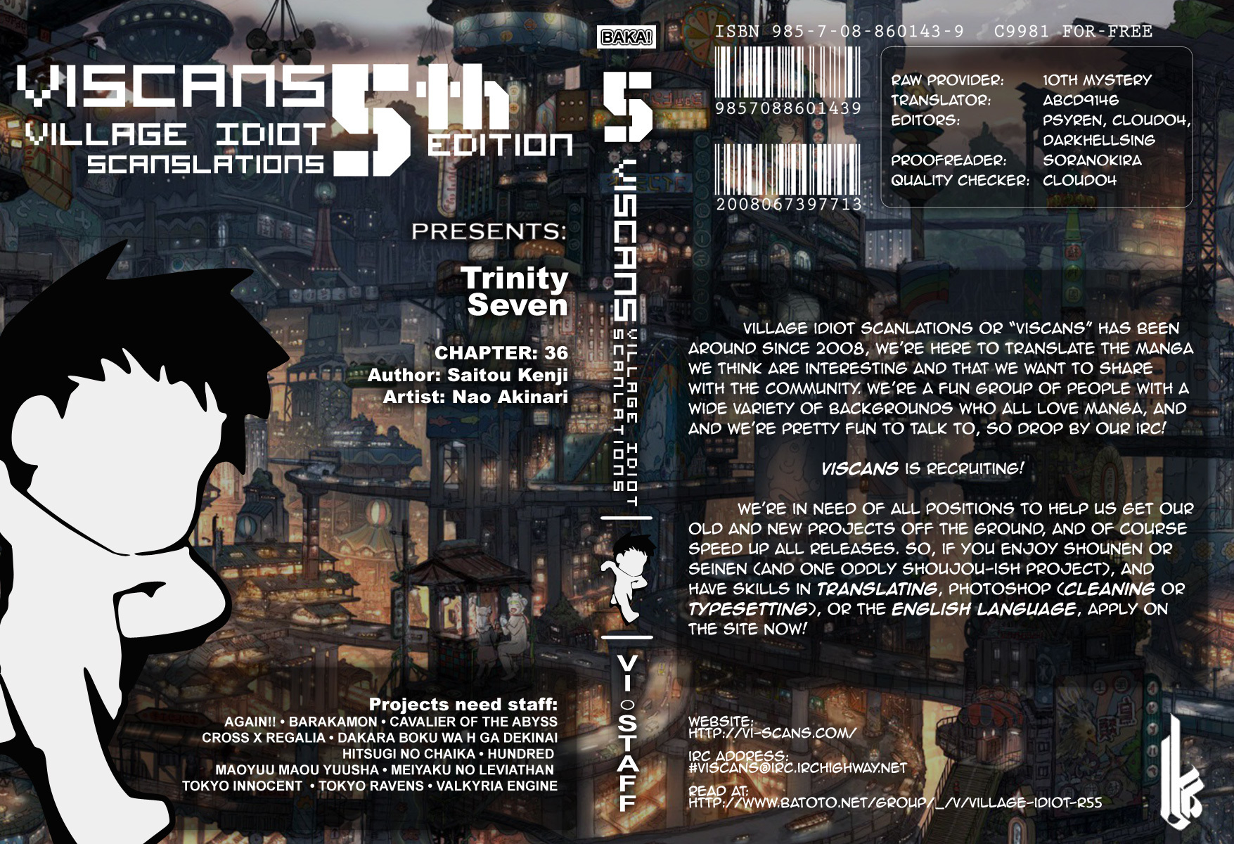 Trinity Seven: 7-Nin no Mahoutsukai Chapter 35 page 1 - Chapter 35: Judecca & World System
